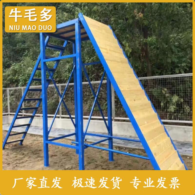 Professional Military & Working Dog Training Equipment