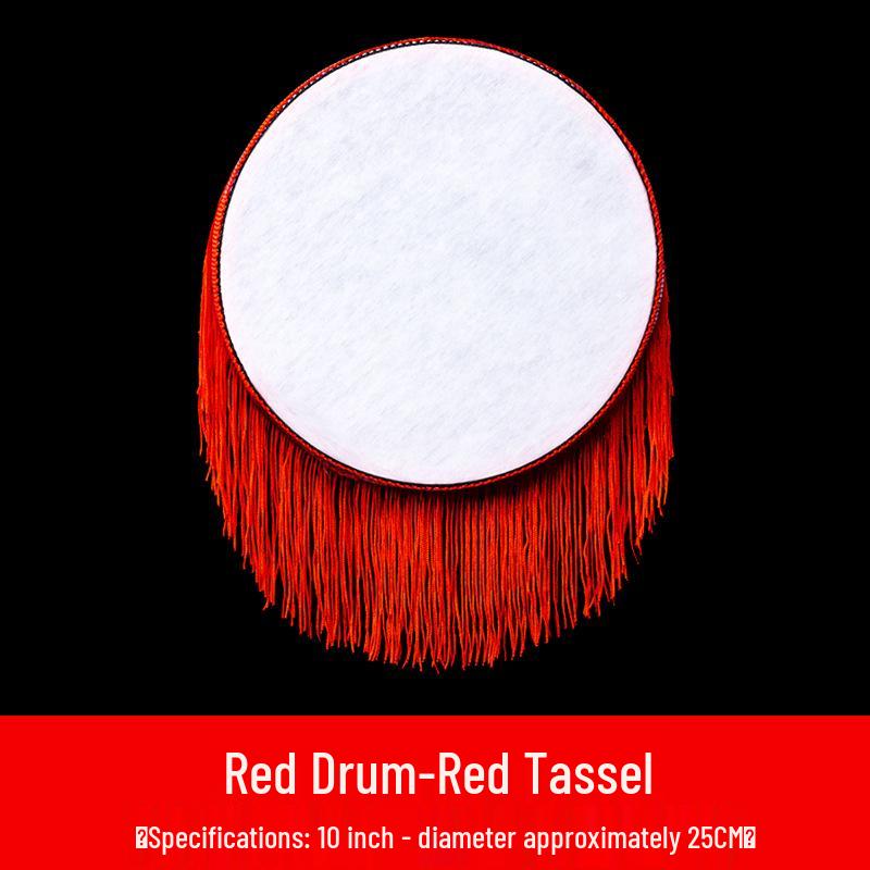 Lingnan Spring Dance Money Drum with Tassels - Suitable for All Ages
