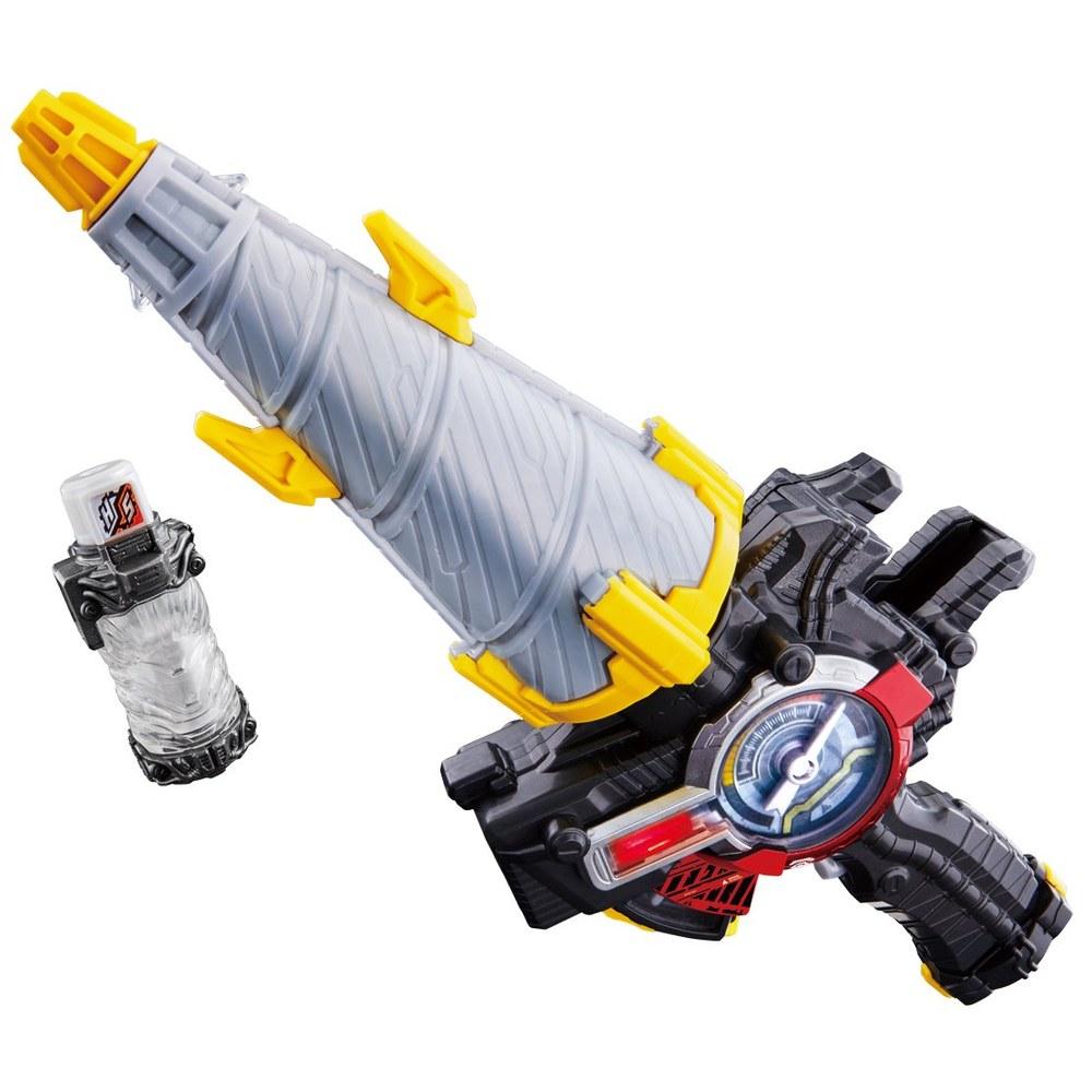 Bandai Kamen Rider Build Rotating Sword Gun DX Drill Crusher