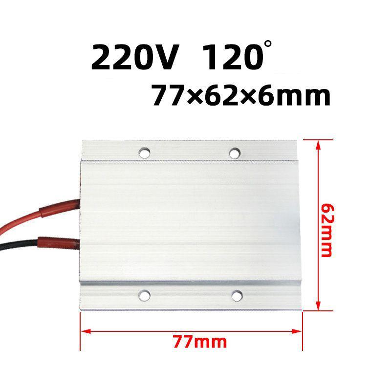 

PTC Heating Element AC/DC 24-220V Insulated Constant Temperature Ceramic Thermostatic Heaters Plate Aluminum Shell Heating Tools 1 piece