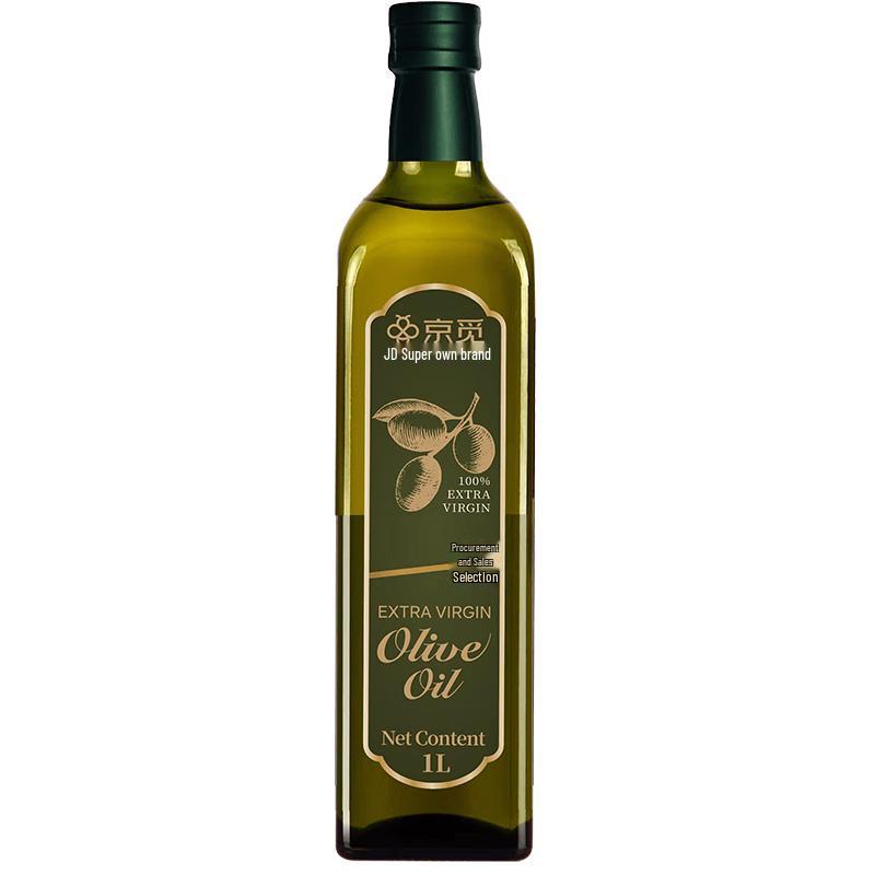 Jing Mi Spanish Extra Virgin Olive Oil 1L
