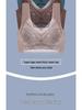 884 Lace Seamless Push-Up Bra for Women - Wirefree, Anti-Sag, Plus Size, Breathable, Thin Vest Design