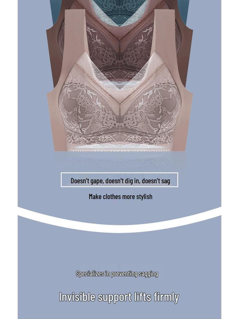 884 Lace Seamless Push-Up Bra for Women - Wirefree, Anti-Sag, Plus Size, Breathable, Thin Vest Design