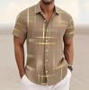 Men's Geometric 3D Printed Lapel Short Sleeve Casual Fashion Shirt Summer Outdoor Vacation Hawaiian Shirt