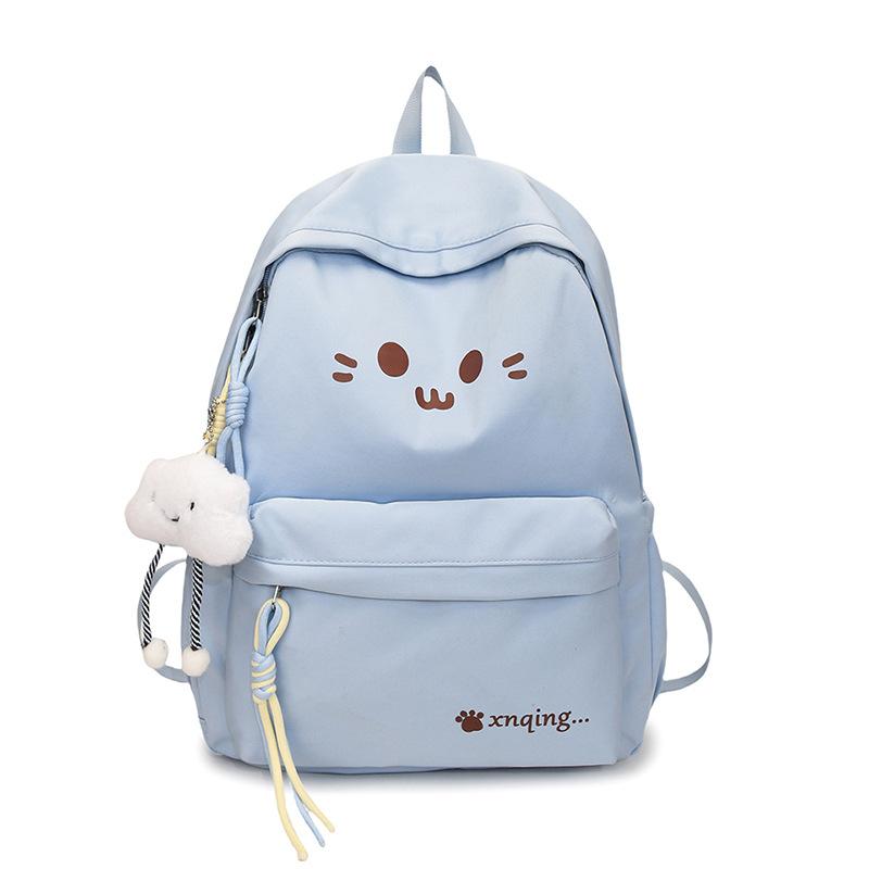New Japanese Cute Versatile Student Schoolbag Female Junior High School College Student Small Fresh Nylon Campus Backpack Female