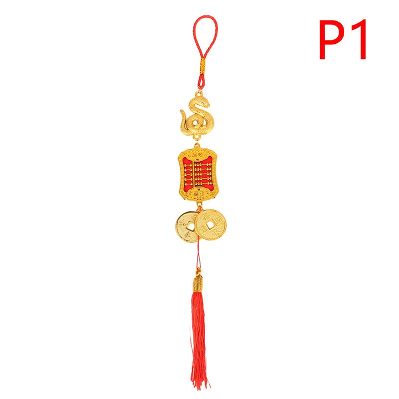 

2025 год Змеи позолоченный пластиковый зодиакальный кулон в виде змеи коллекционные предметы счастливый талисман новогодние украшения для дома и автомобиля 1