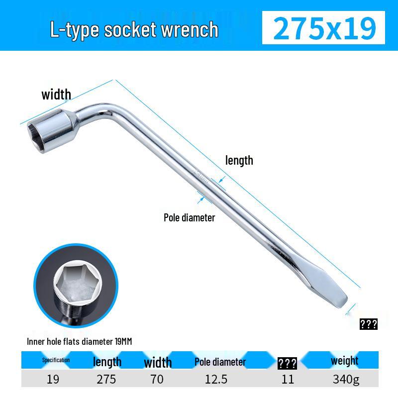 L-Type Tire Wrench for Car - Spare Tire Change & Removal, Pipe Socket Head in 17/19/21/22mm