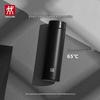 ZWILLING Enjoy Series Vacuum Insulated Tea Filter Mug