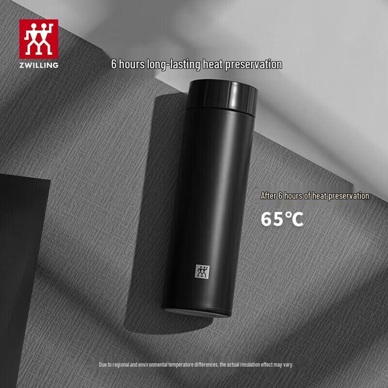 ZWILLING Enjoy Series Vacuum Insulated Tea Filter Mug