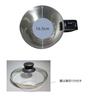 Boil Cooker (Cooking Kettle) with Glass Lid, Temperature Control, Red, BK-90R
