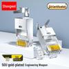 Shengwei Cat8 Shielded RJ45 Connector