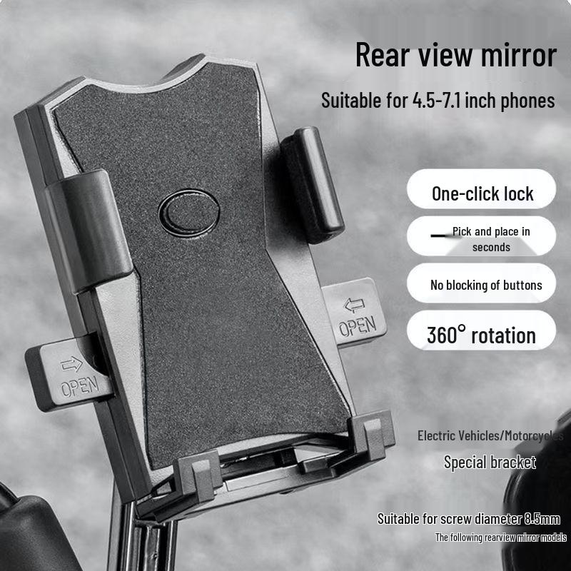 Navigator Electric Scooter & Motorcycle Phone Holder, Bicycle Mobile Mount