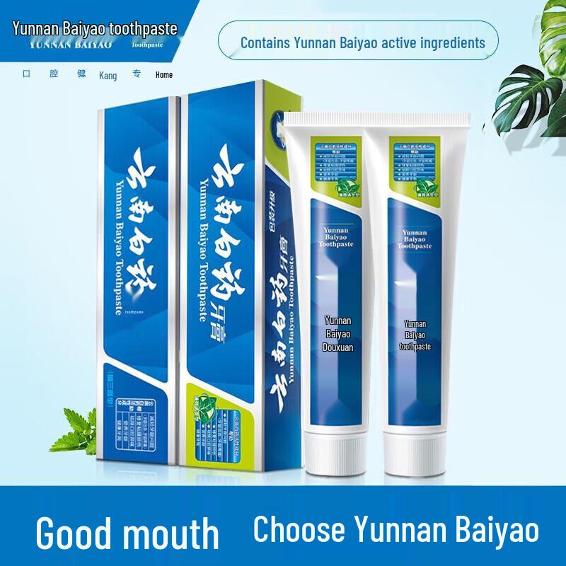 Yunnan Baiyao Mint Fresh Toothpaste (2 x 230g)