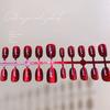 Burgundy Cat Eye Oval False Nails: Short, Wearable, Noble Cherry Finish