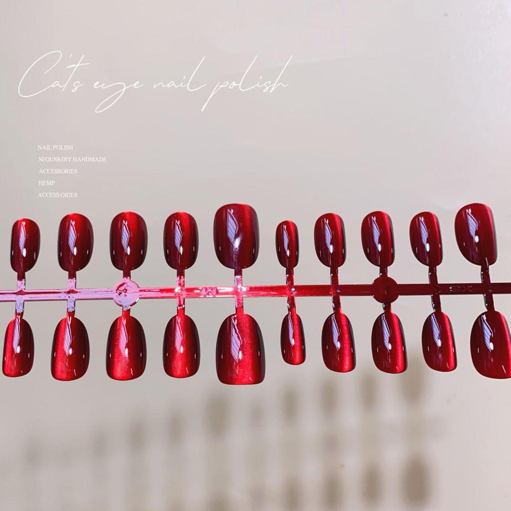 Burgundy Cat Eye Oval False Nails: Short, Wearable, Noble Cherry Finish