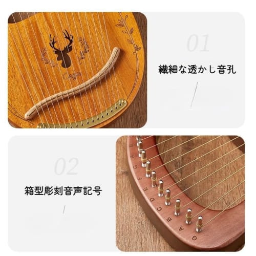 Amecke Lyre Harp, 19, 21, 24, 27, and 32 Strings, Professional Stringed Instrument, Portable, Includes Tuning Wrench and Spare Strings (G-32 Strings)