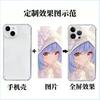 Private transparent TPU anti-drop iPhone17PM mobile phone case factory mass production LOGO