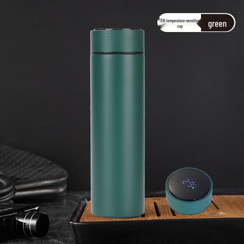 

Smart Temperature Display 316 Stainless Steel Insulated Tumbler Set