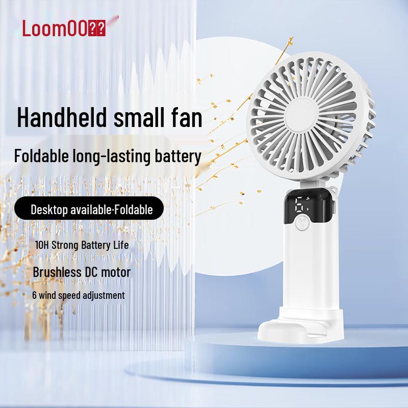 LOOMOO Digital Display Foldable Portable Fan