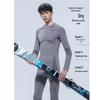 Men's Ski Quick-Dry Thermal Base Layer Set