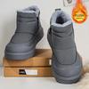 Mens Trendy Large Size Soft Sole Increase Height Winter Warm Fur Snow Boots Padded Lined Ankle Boots Anti-slip Hiking Casual Sports Martin Boots