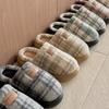 Cotton Slippers Men's and Women's Winter New Indoor Home Thick Bottom Warm Casual Non-slip Household Wool Slippers