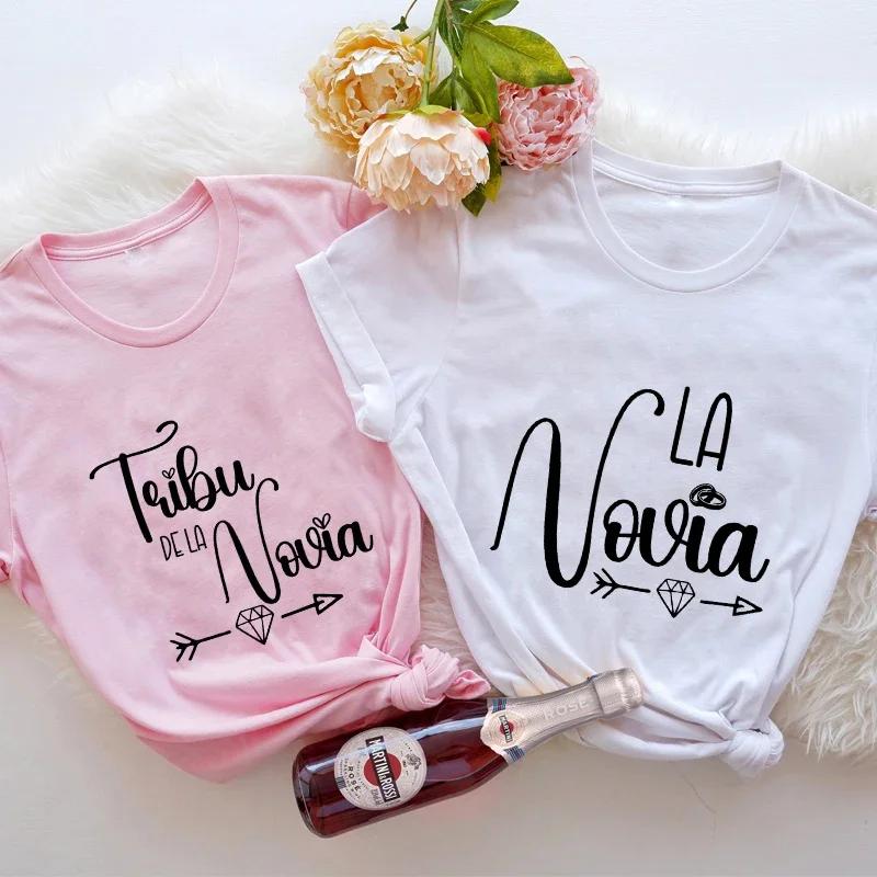 Friends Bachelorette Hen Party Tops Spanish Girls Team Bride Squad Bridesmaid T-Shirt Short Sleeved Tees Bridal Wedding Tshirt