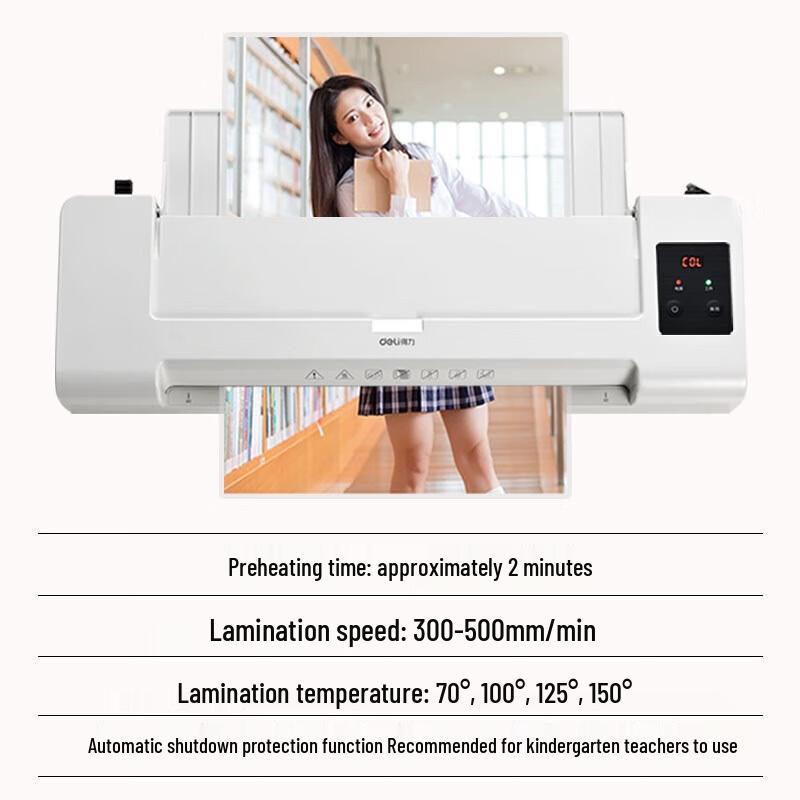 Ламинатор Deli A4