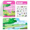 Reusable Children Scene Stickers Multiple Scenarios Reusable Sticker Book  Children