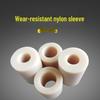 Nylon Sleeve