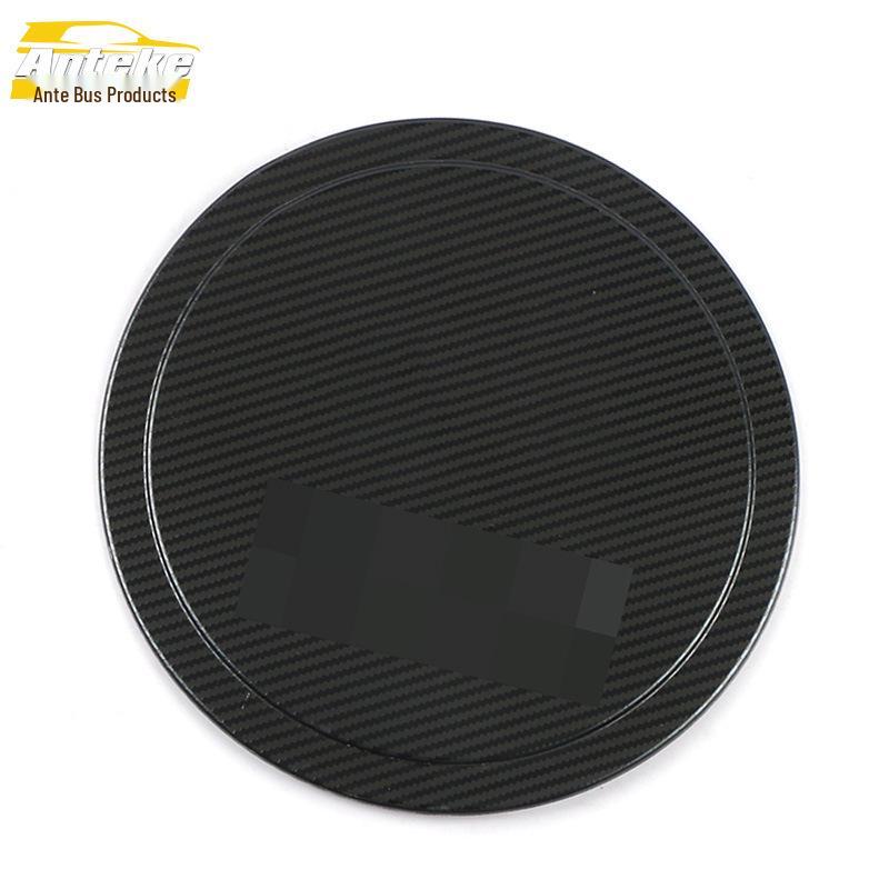 Junpai D60 Stainless Steel Fuel Tank Cap Anti-Scratch Decor Sticker