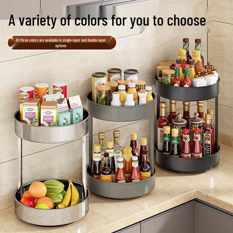 Stainless Steel Rotatable Kitchen Storage Rack
