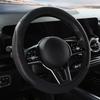 38cmCar Steering Wheel CoverAutomotive Accessories Embossed PU Leather Anti Slip Steering Wheel Cover Without Inner Ring15Inches
