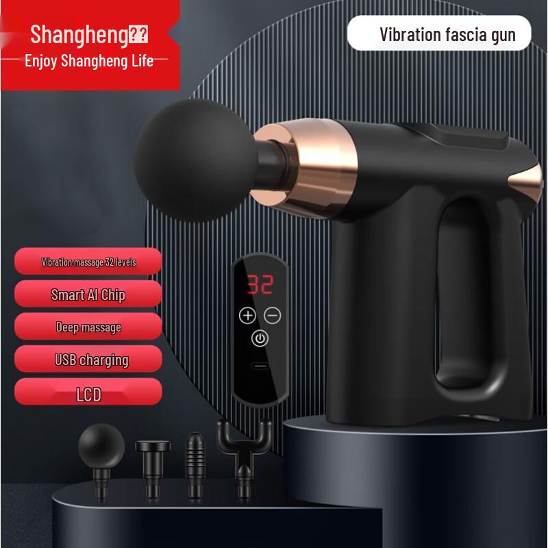Shangheng Percussion Muscle Massage Gun