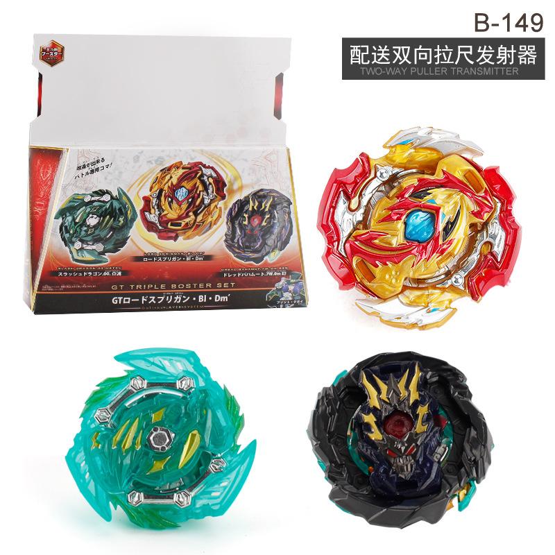 Source Toy B-149 Royal Giant God 3-In-1 Set With Two-Way Ruler Launcher