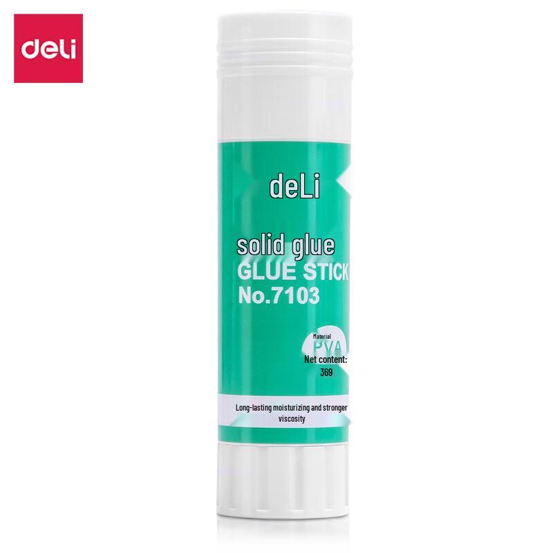 Deli Solid Glue Stick 7103