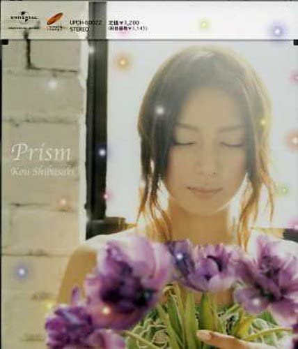 

CD SHIBASAKI KOU - Prism UPCH80022 Japan ObiJapanese Pop/Rock Used