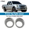 Auto Parts Car Upgrade Front Fog Light Cover For Isuzu D-MAX 2003-2007 Accessories Electroplating Exterior Styling
