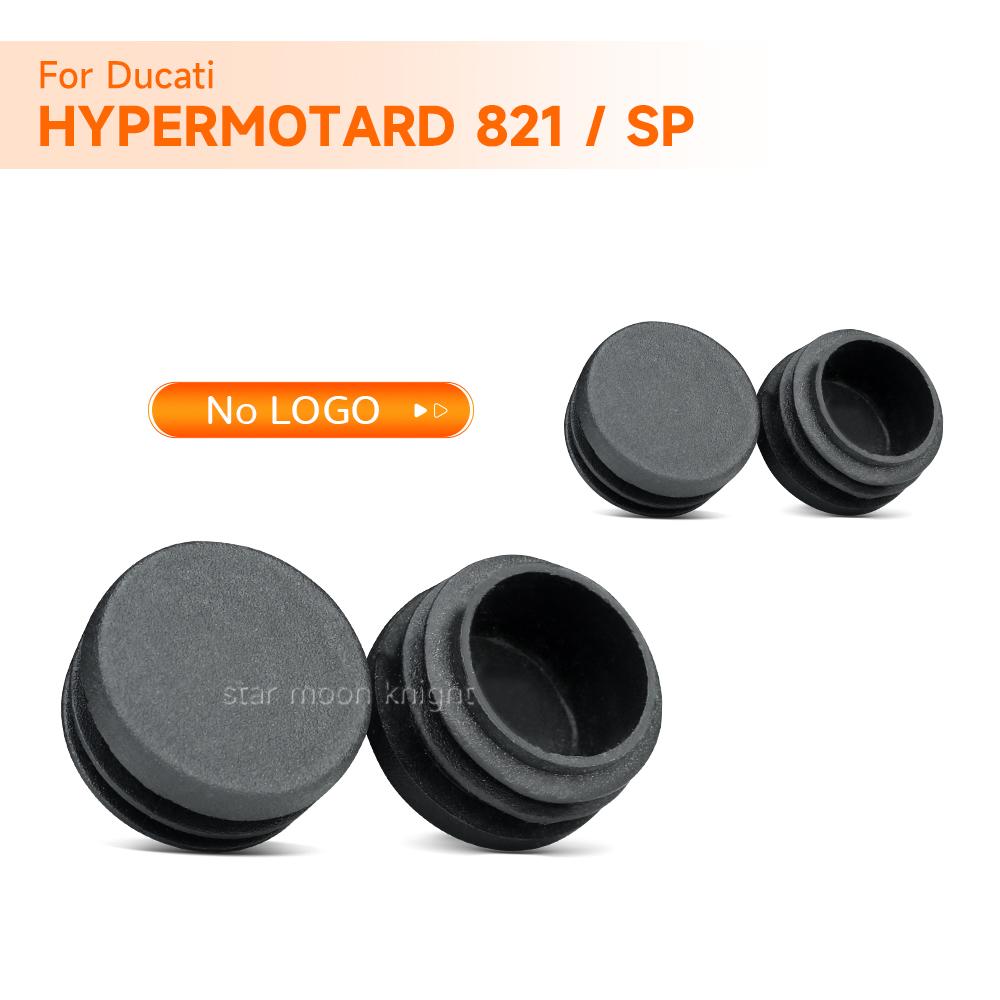 

Motorcycle Accessories For Ducati Hyperstrada 821 Hyperstrada821 SP Frame Hole Cover Caps Decorative Frame Cap Plug