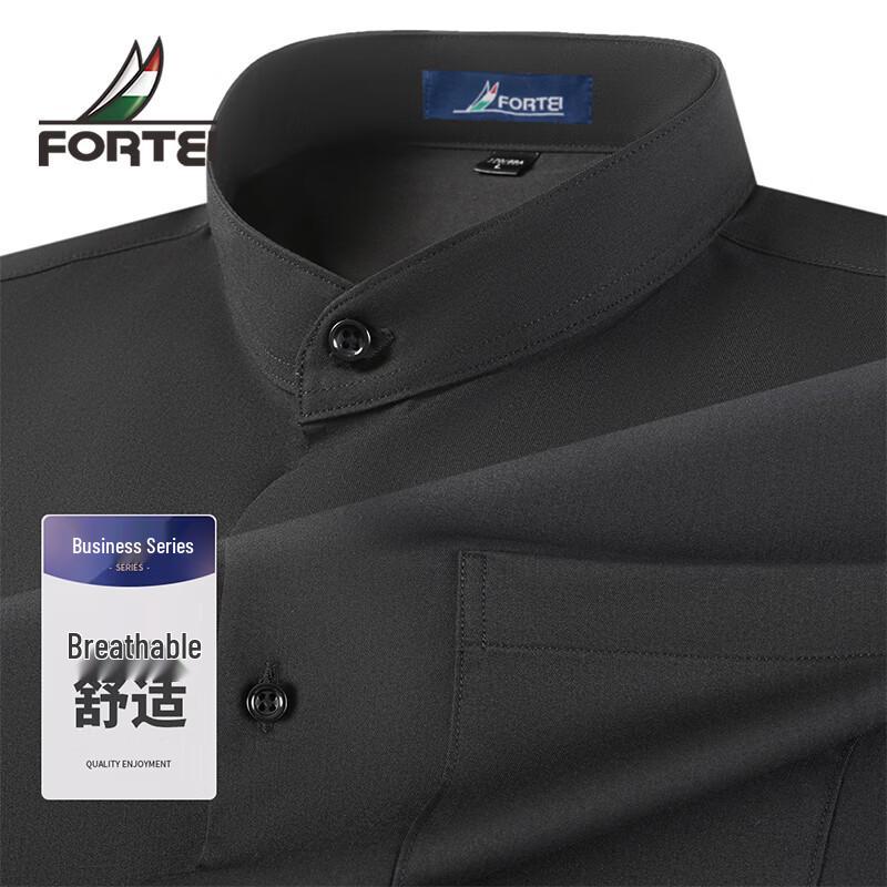 Men s Business Casual Stretch Long-Sleeve Shirt L