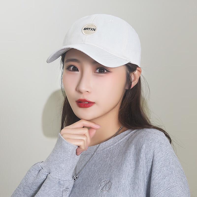 Korean Style Versatile Sun Protection Baseball Cap Adjustable