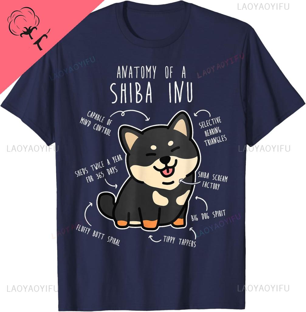 Shiba Inu Dog Anatomy Funny Pet Black Tan Doge Mom Cute TShirt Graphic T Shirts Harajuku Couple Camisas Streetwear