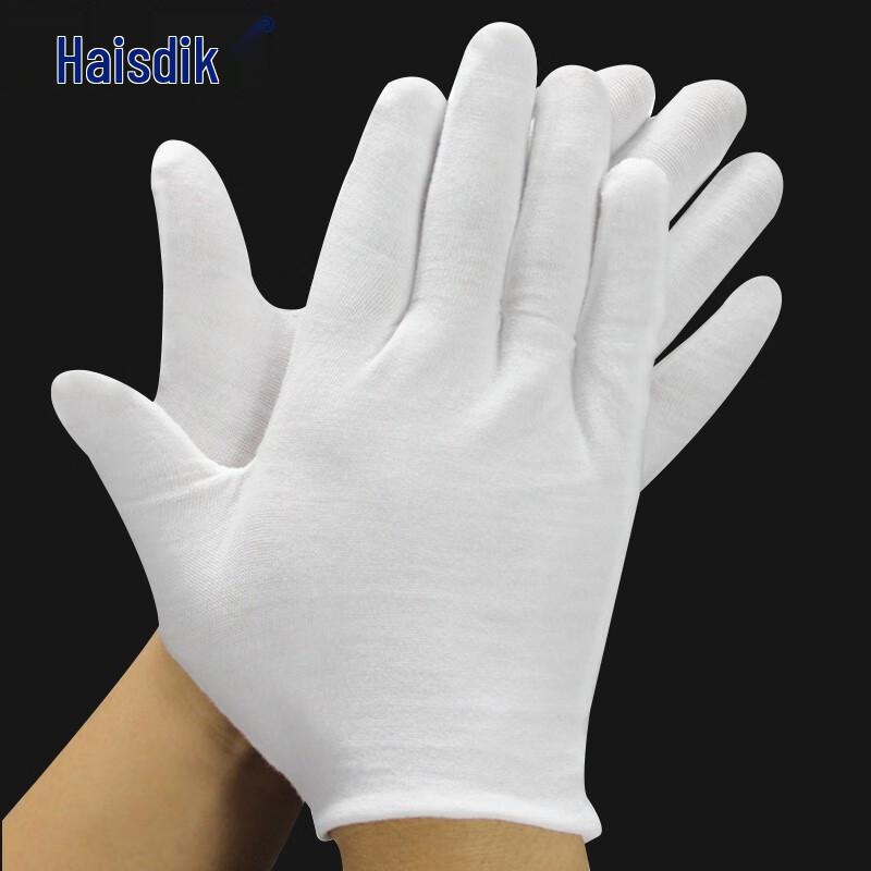 HAISIDIKE gnjz-1142 White Cotton Etiquette Work Gloves Large