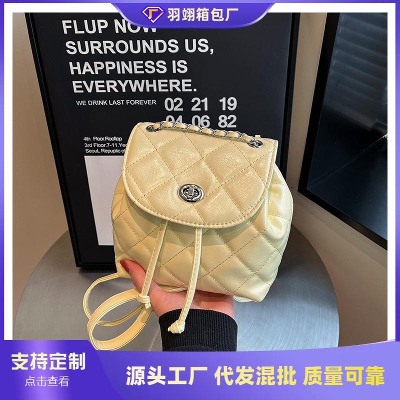 Rhombus Chain Backpack Female Niche Design Fashion Bucket Bag Casual Schoolbag Premium Travel Backpack