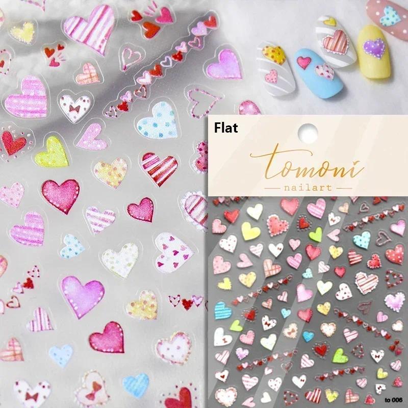 5D Love White English Letter Silver Jelly Nail Art Sticker Line Geometric Pattern Shape Romantic Delicate Manicure Decals