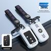 Women's Key Case Set for Toyota: Compatible with Land Cruiser, Old Camry, Prado, Highlander