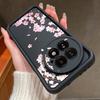 Pink Peach Blossoms Floral Pattern Case For OnePlus 15 13 13T 12 Shockproof Bumper Soft Silicone Cover For Oneplus Nord 5 13R 12R 11R 5G