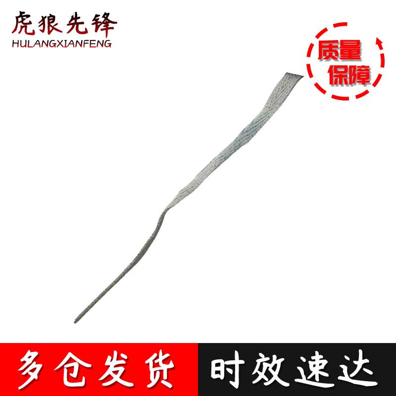 Tiger Wolf Pioneer 84A Winter Tent Accessories