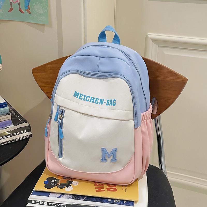 School Bag Spring Outing Research Cute Children's Outing Contrasting Color Backpack Versatile Dopamine School Bag Sweet Simple Shoulder Bag