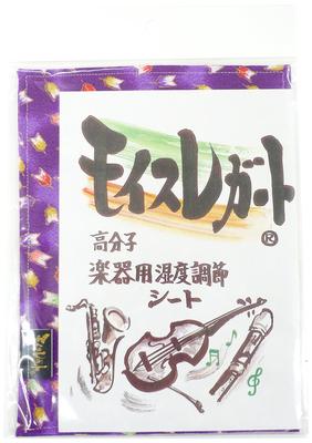 El Planning Mois Legato A5 Size Crepe Pattern Pattern Cannot Be (color Specified)